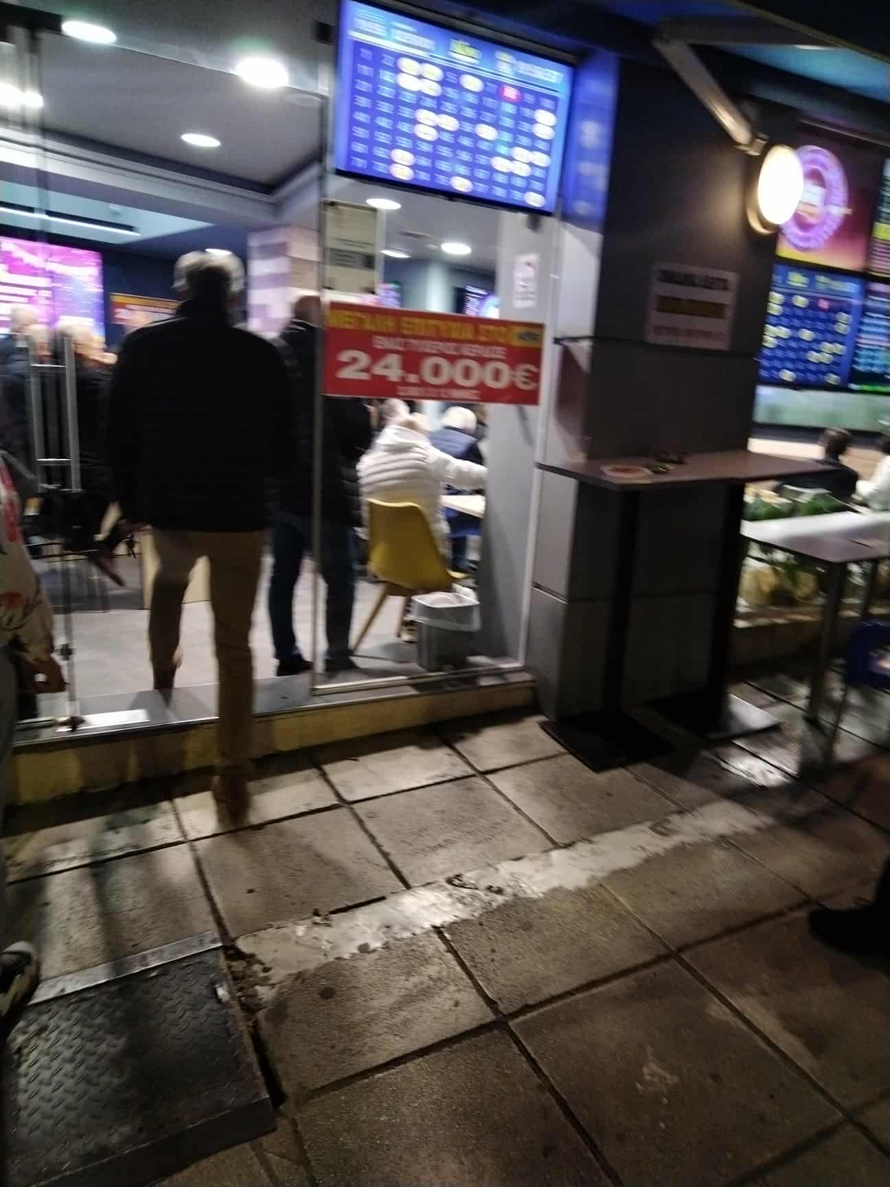 Φανταστική ποδοσφαιρική βραδιά στο ΠΡΑΚΤΟΡΕΙΟ ΟΠΑΠ FAIR PLAY – Ο ΠΑΟΚ έκανε την ανατροπή και ξεσήκωσε την Έδεσσα!