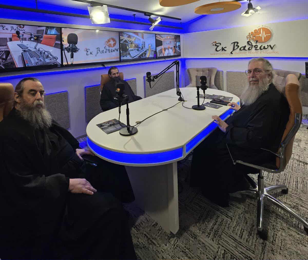 Αγιασμός έναρξης της νέας περιόδου στο ραδιόφωνο ''Εκ Βαθέων''