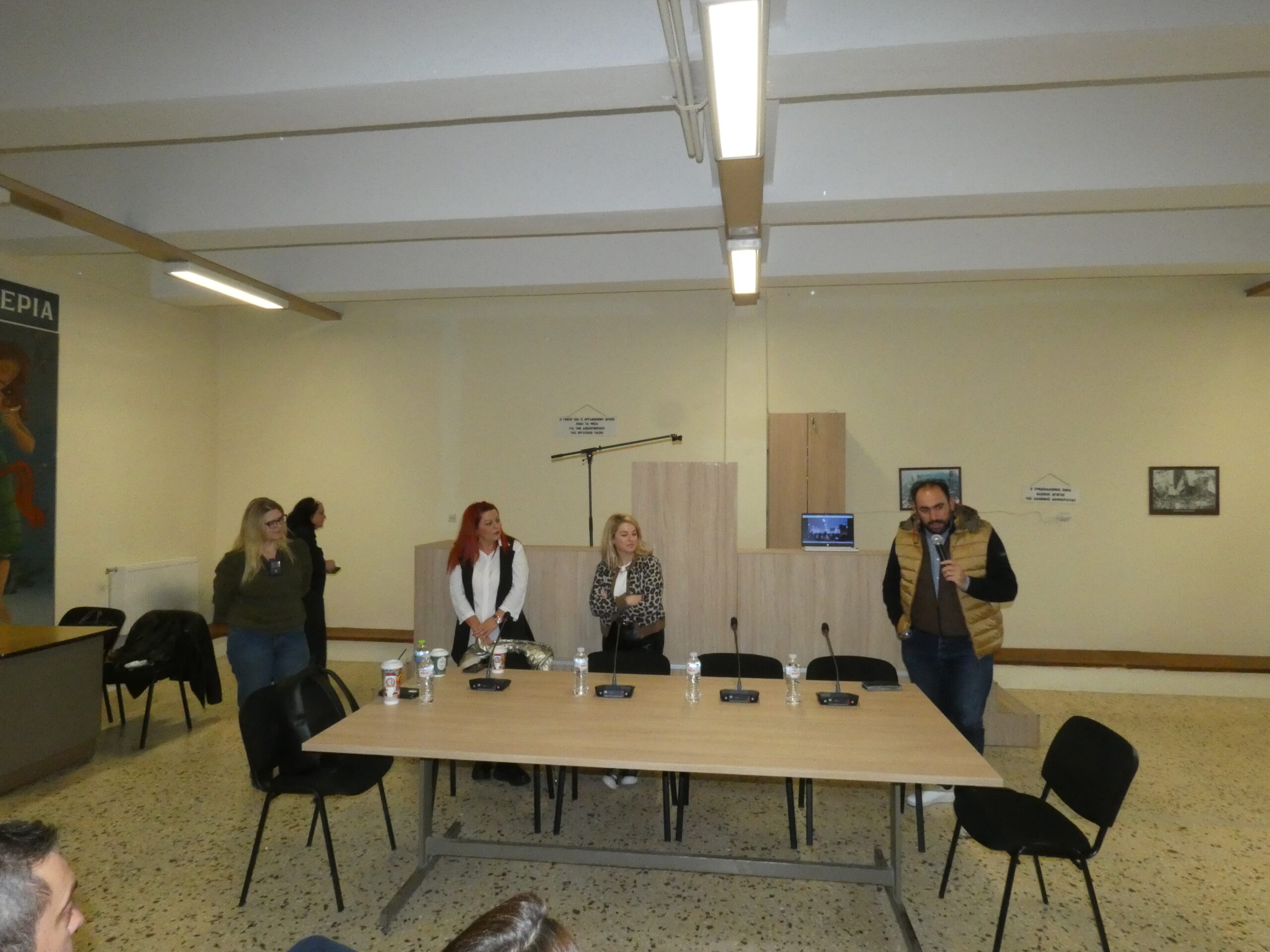 Πρώτη προσωρινή σύσταση του Συλλόγου Διαβητικών Ν. Πέλλας - Ένα ανθρώπινο ξεκίνημα με ελπίδα, ενότητα και δύναμη ψυχής
