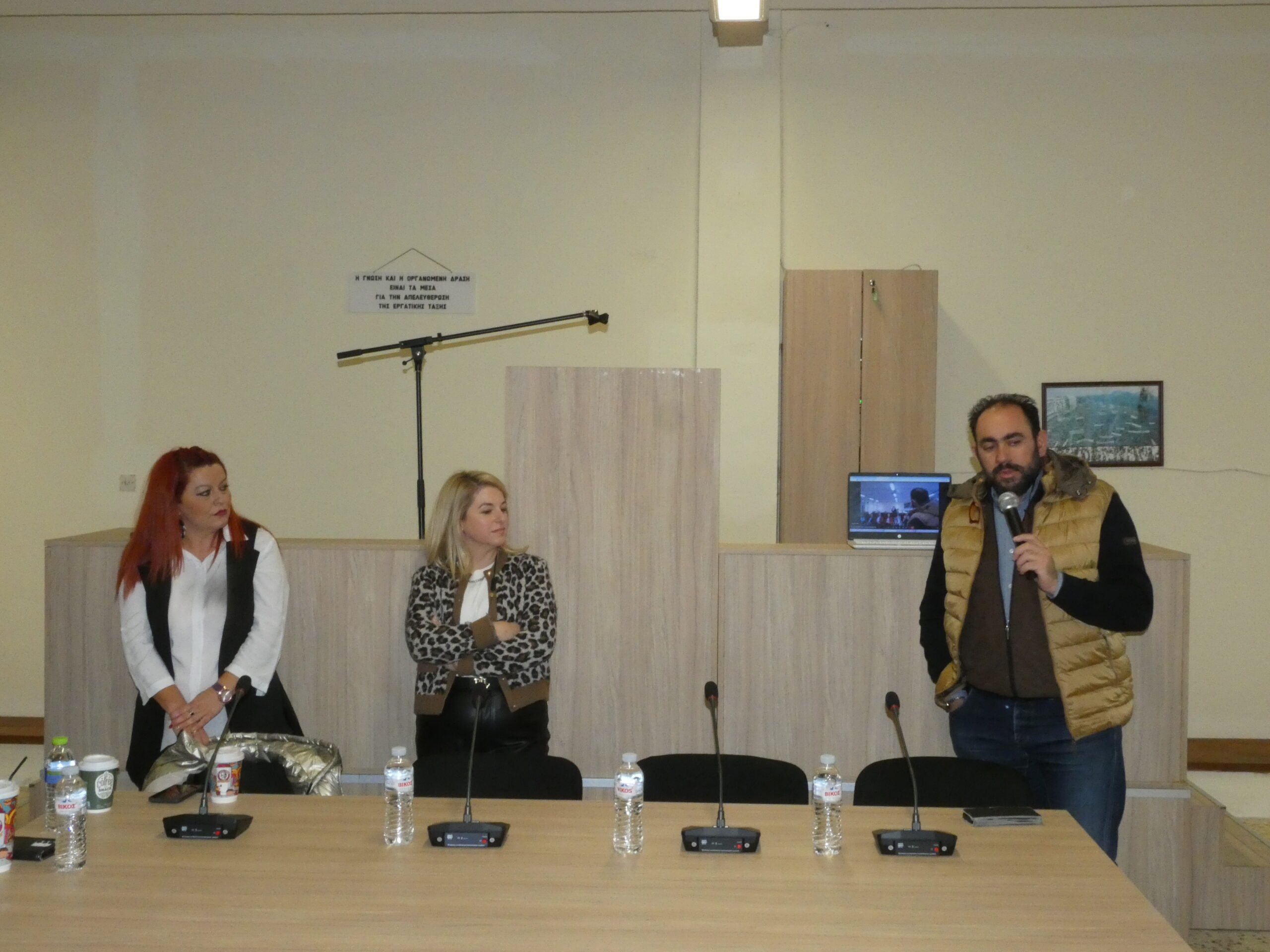 Πρώτη προσωρινή σύσταση του Συλλόγου Διαβητικών Ν. Πέλλας - Ένα ανθρώπινο ξεκίνημα με ελπίδα, ενότητα και δύναμη ψυχής