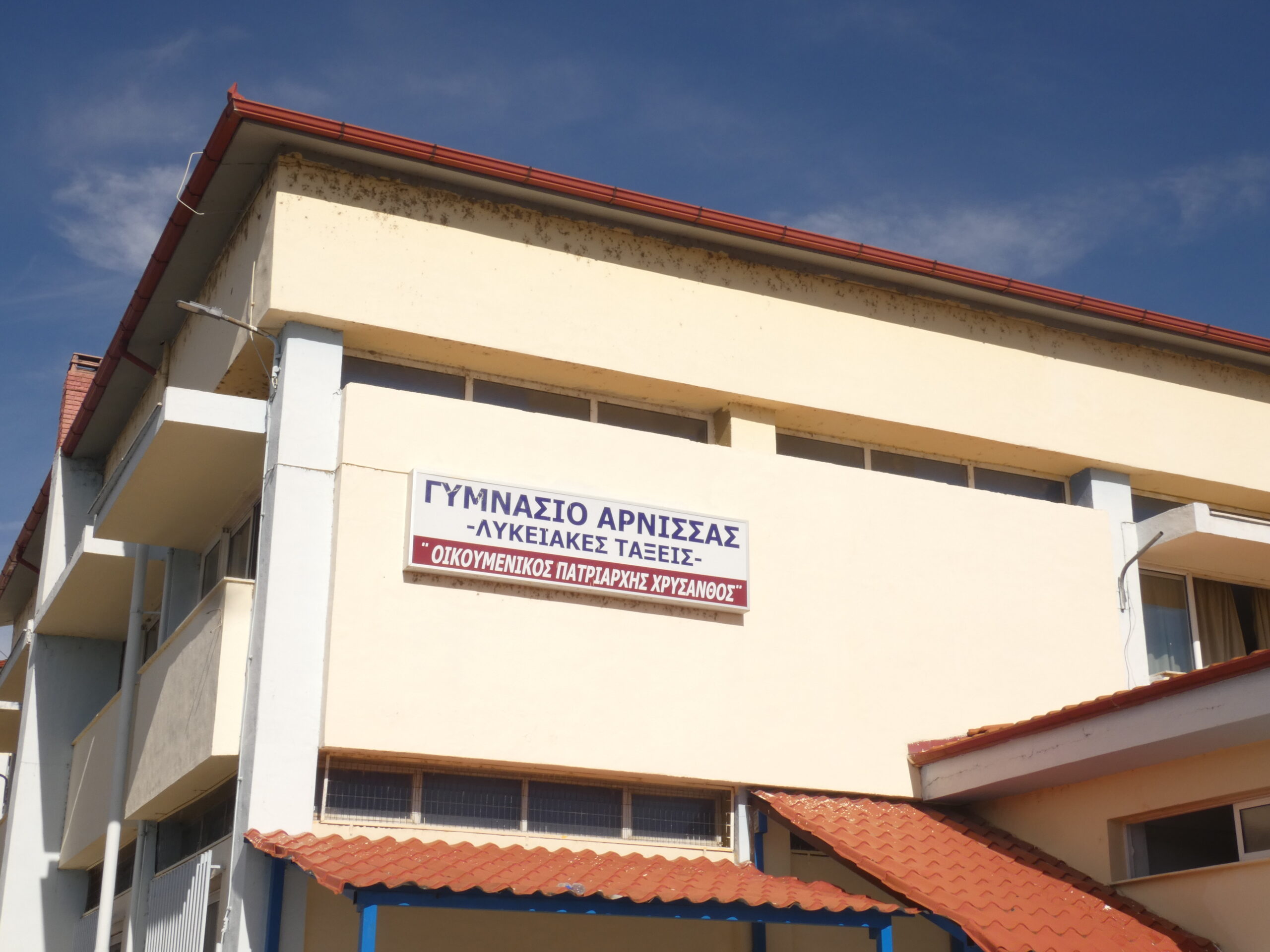 Apple festival ~ Το μήλο της Βεγορίτιδας στο επίκεντρο – Ενημέρωση μαθητών-μαθητριών με τον διατροφολόγο Γιώργο Καραμπόλα στην Άρνισσα