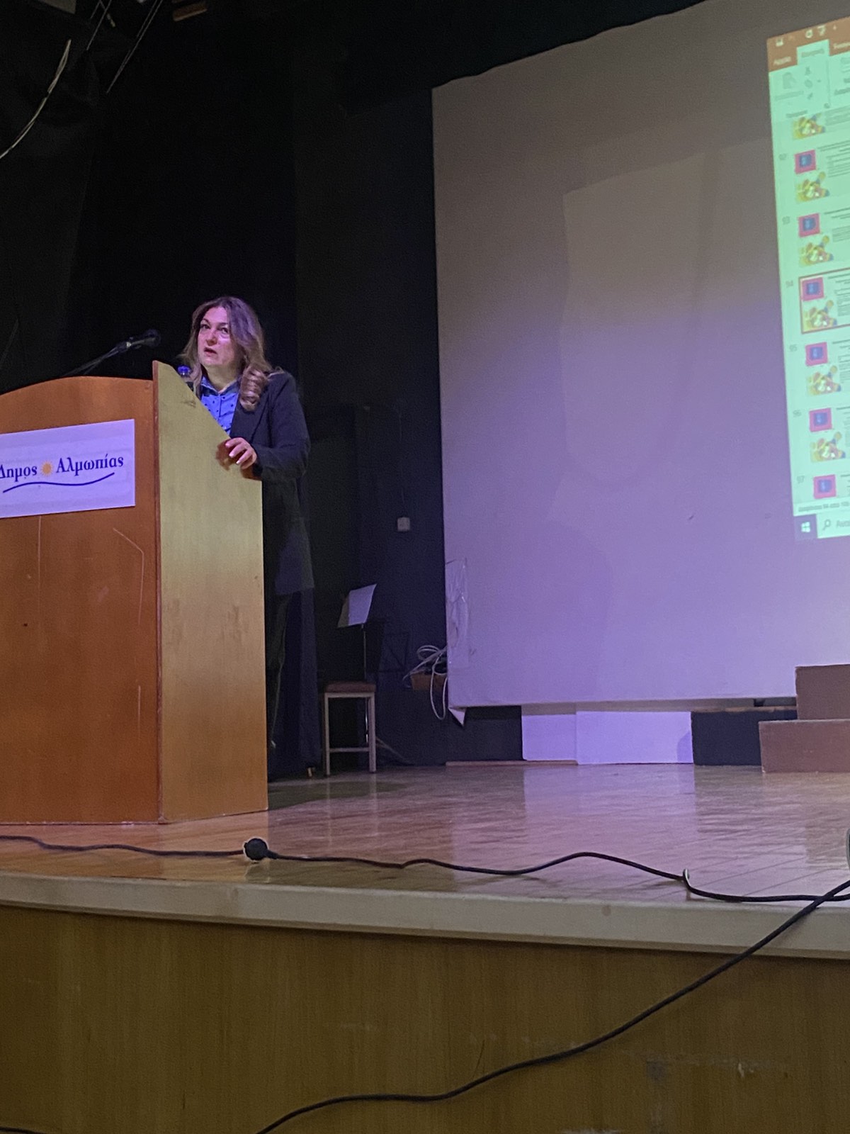 Ημερίδα στο Ξενιτίδειο Πνευματικό Κέντρο Αριδαίας για την Έμφυλη Σχολική Βία — Ο Καθοριστικός Ρόλος των Εκπαιδευτικών
