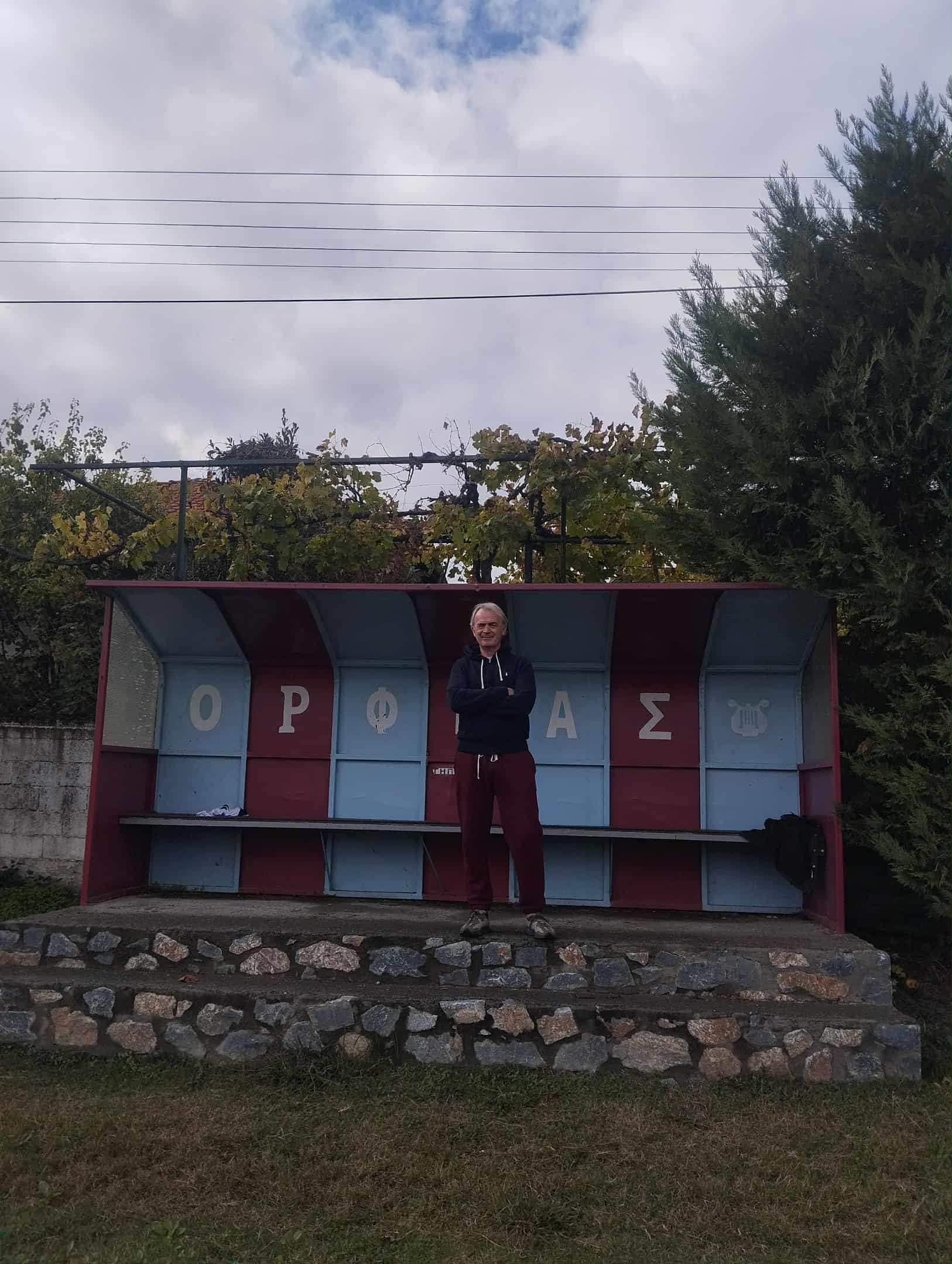 Ορφέας Ριζαρίου – Ολυμπιακός Γαλατάδων 4-1 ~ Οι καλύτερες φάσεις και τα γκολ του αγώνα ~ Σάββατο 8 Νοεμβρίου 2025