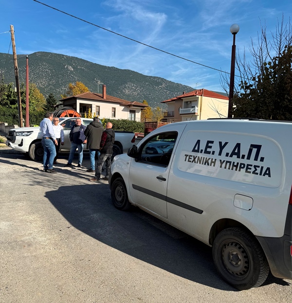 Δήμος Πέλλας : Ξεκίνησαν οι εργασίες για το μεγάλο έργο της αντικατάστασης αγωγών δικτύου ύδρευσης Αραβησσού