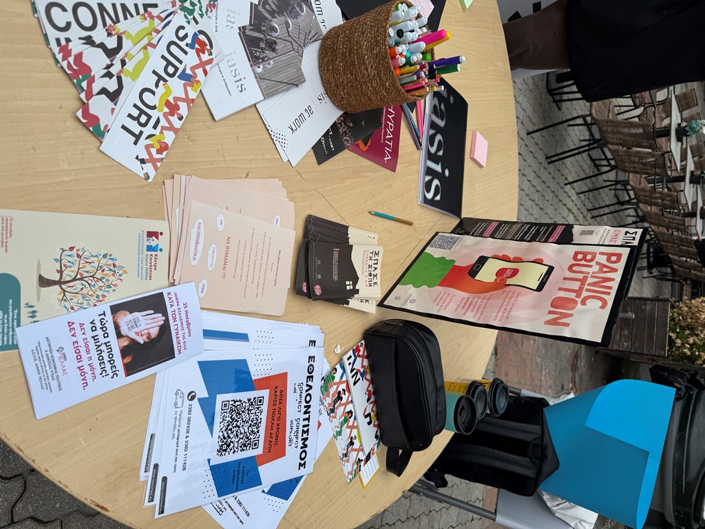 Ενημερωτική δράση του Δήμου Πέλλας για την Εξάλειψη της Βίας κατά των Γυναικών