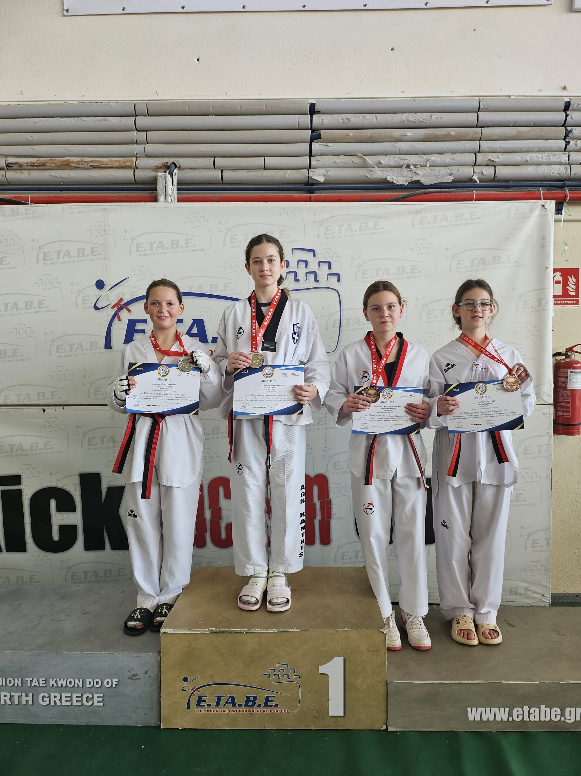 1 αργυρό και 3 χάλκινα για τον Α.Σ. Ταεκβοντό Έδεσσας στο 3ο προκριματικό ΕΤΑΒΕ