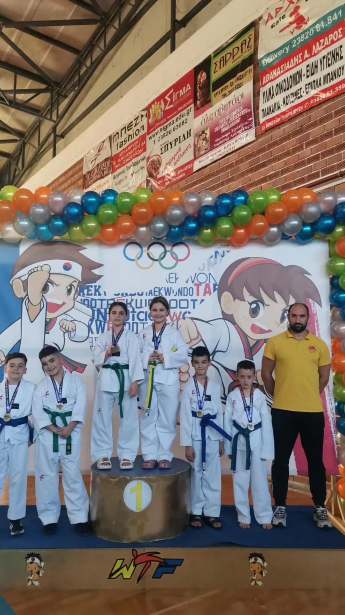 Σε φιλική συνάντηση στην Κρύα Βρύση ο Α.Σ. Έδεσσας Tae Kwon Do