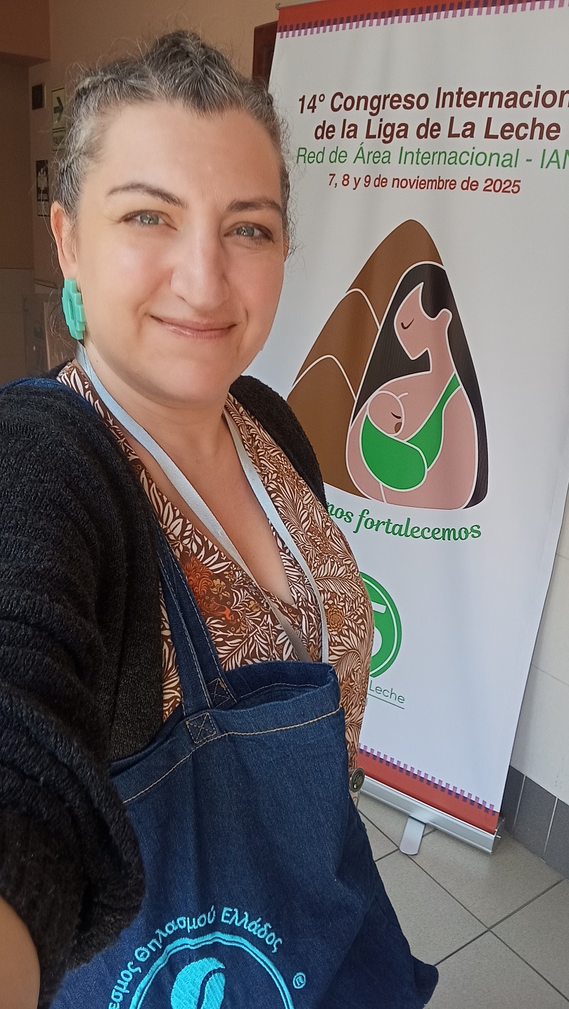 Μια εθελόντρια μητέρα από ένα μικρό χωριό, σε Διεθνές Συνέδριο στη Λίμα, Περού