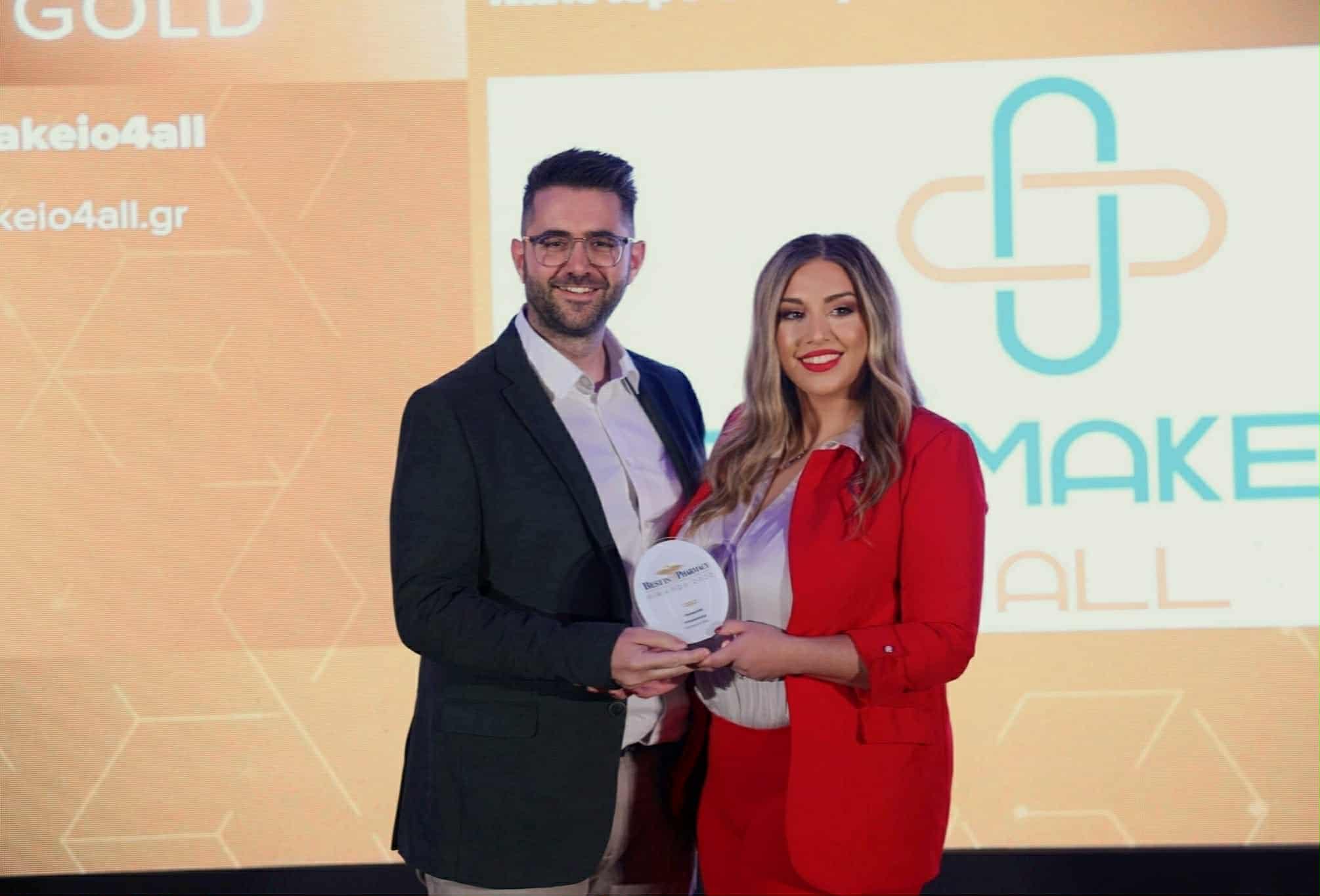 4 βραβεία για το Farmakeio4all (Φαρμακείο Γούλιος Κ. Παντελής), από το Νομό μας, στην πανελλήνια διοργάνωση Best In Pharmacy Awards 2025