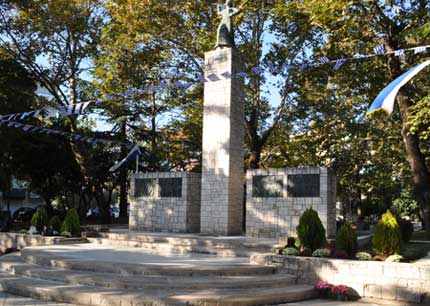 Πρόσκληση-Πρόγραμμα εκδηλώσεων εορτασμού της Εθνικής Αντίστασης