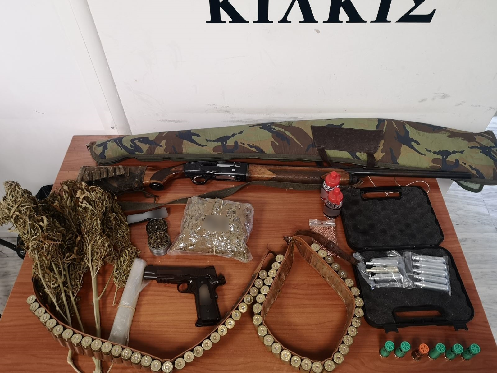 20-11-2025 (Φώτο) Ενημερωτικό Δελτίο του τελευταίου 24ωρου