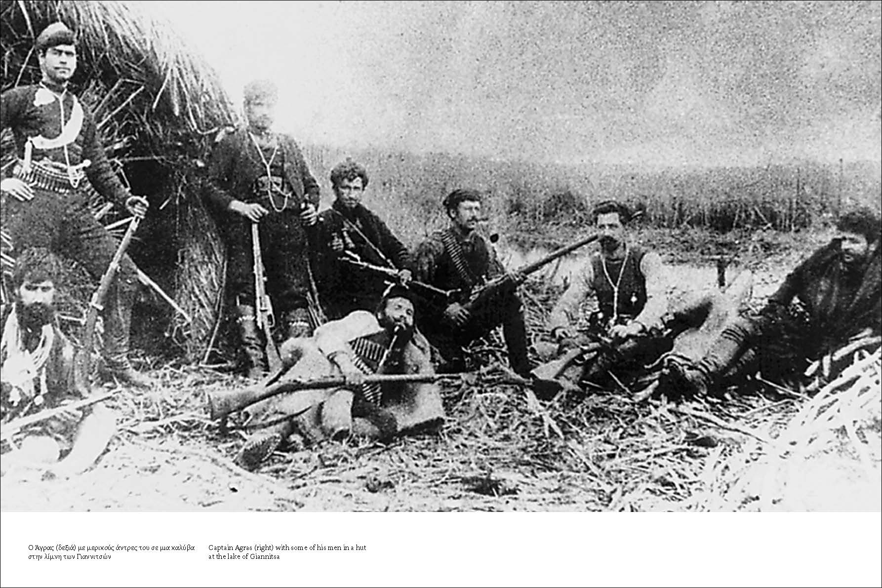 Ξεκίνησε το ταξίδι της ιστορικής ταινίας μεγάλου μήκους «Το Στοιχειό του Βάλτου»