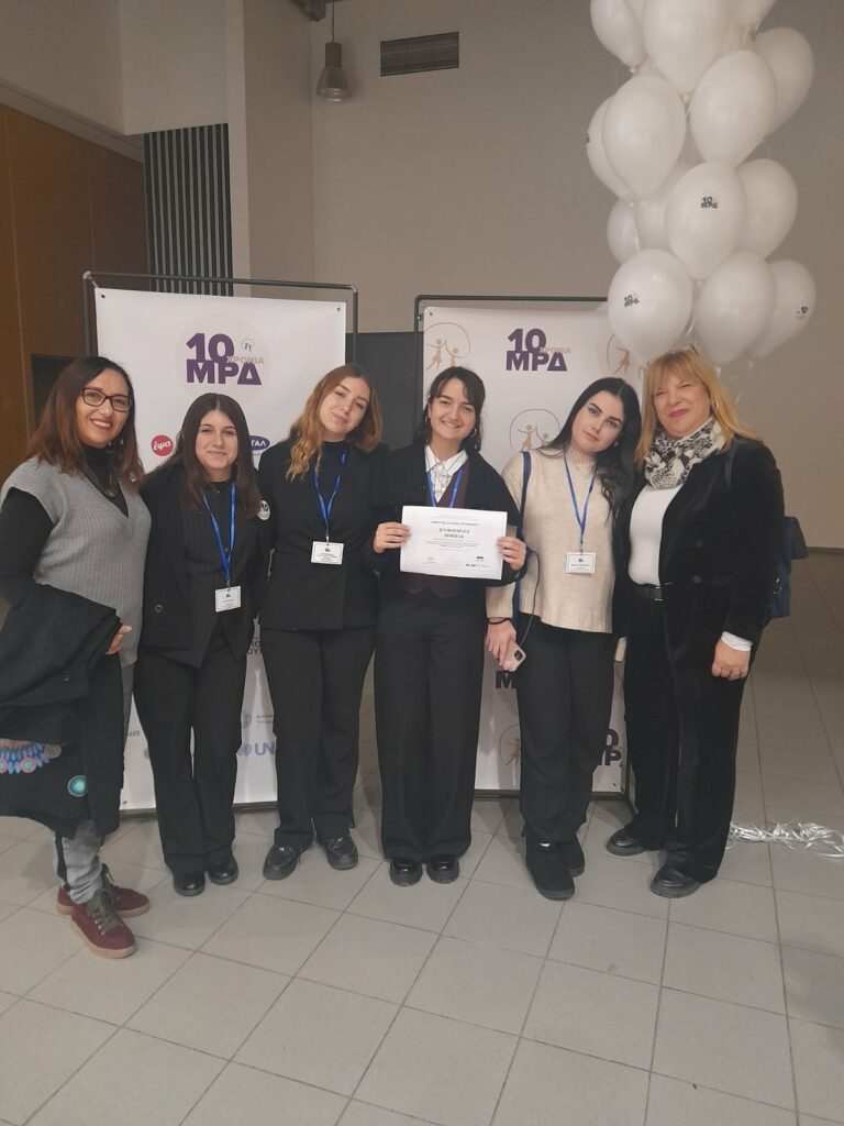 Σύλλογος Γονέων & Κηδεμόνων Π.ΕΠΑ.Λ. Κρύας Βρύσης «νέα βράβευση για μαθήτρια του σχολείου»