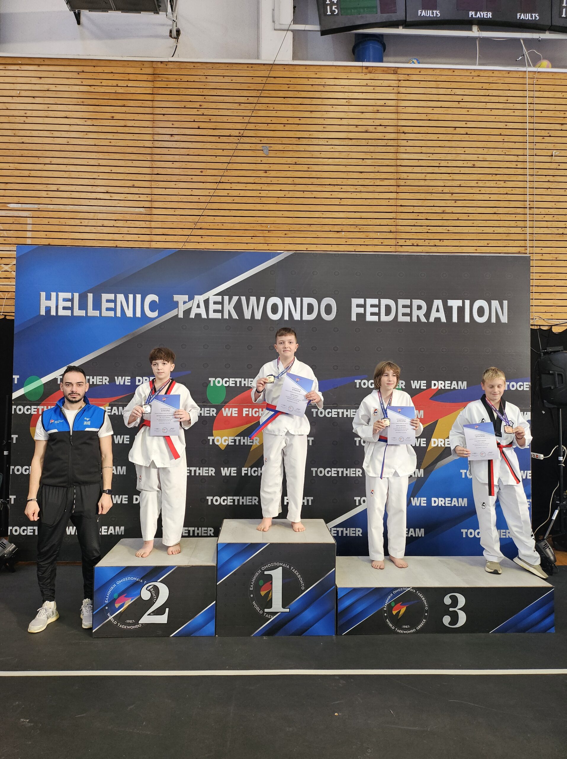 3 Χρυσά 1 Αργυρό και 2 Χάλκινα για τον Α.Σ. Έδεσσας στο Πανελλήνιο Κύπελλο 2025