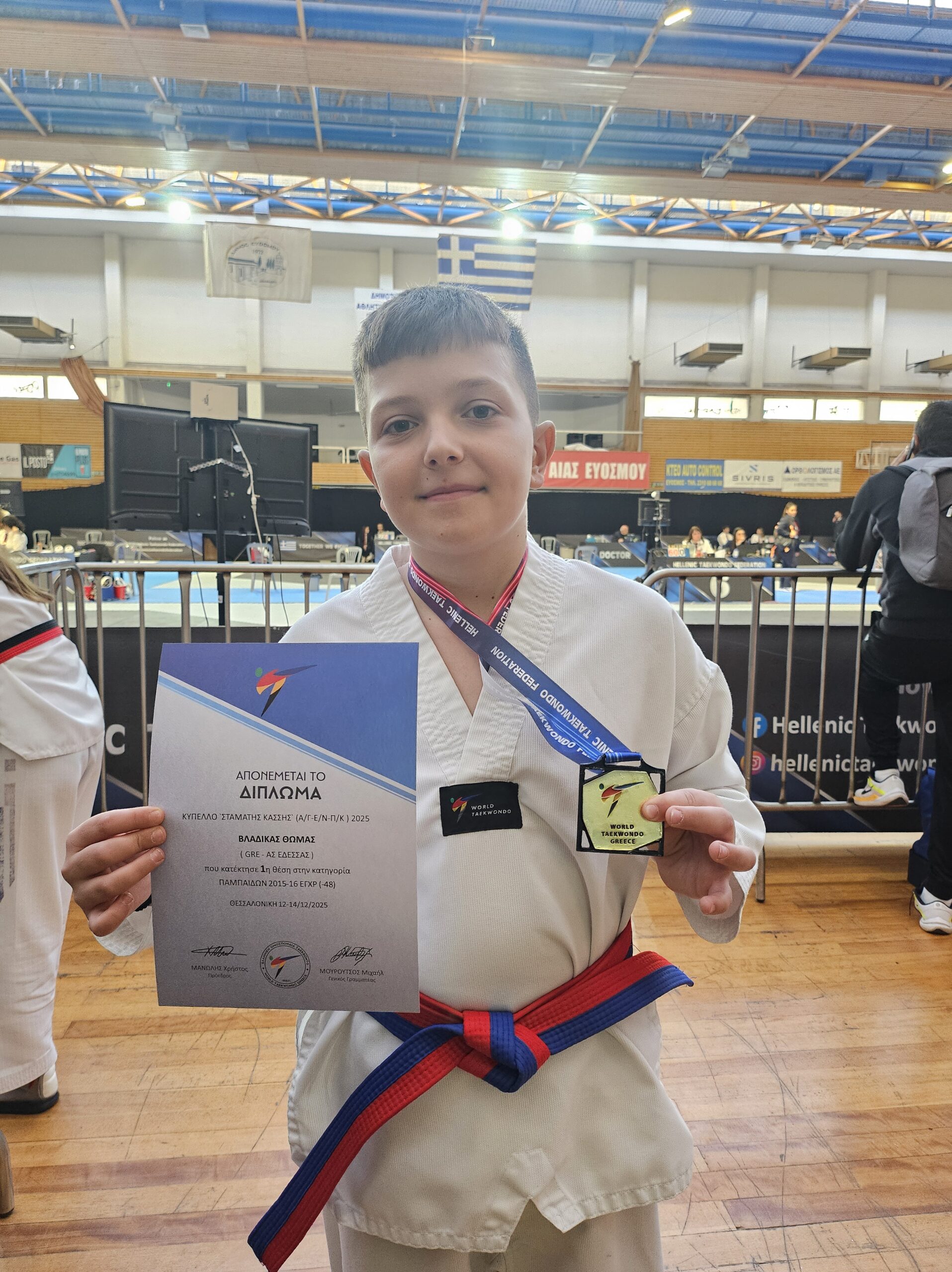 3 Χρυσά 1 Αργυρό και 2 Χάλκινα για τον Α.Σ. Έδεσσας στο Πανελλήνιο Κύπελλο 2025