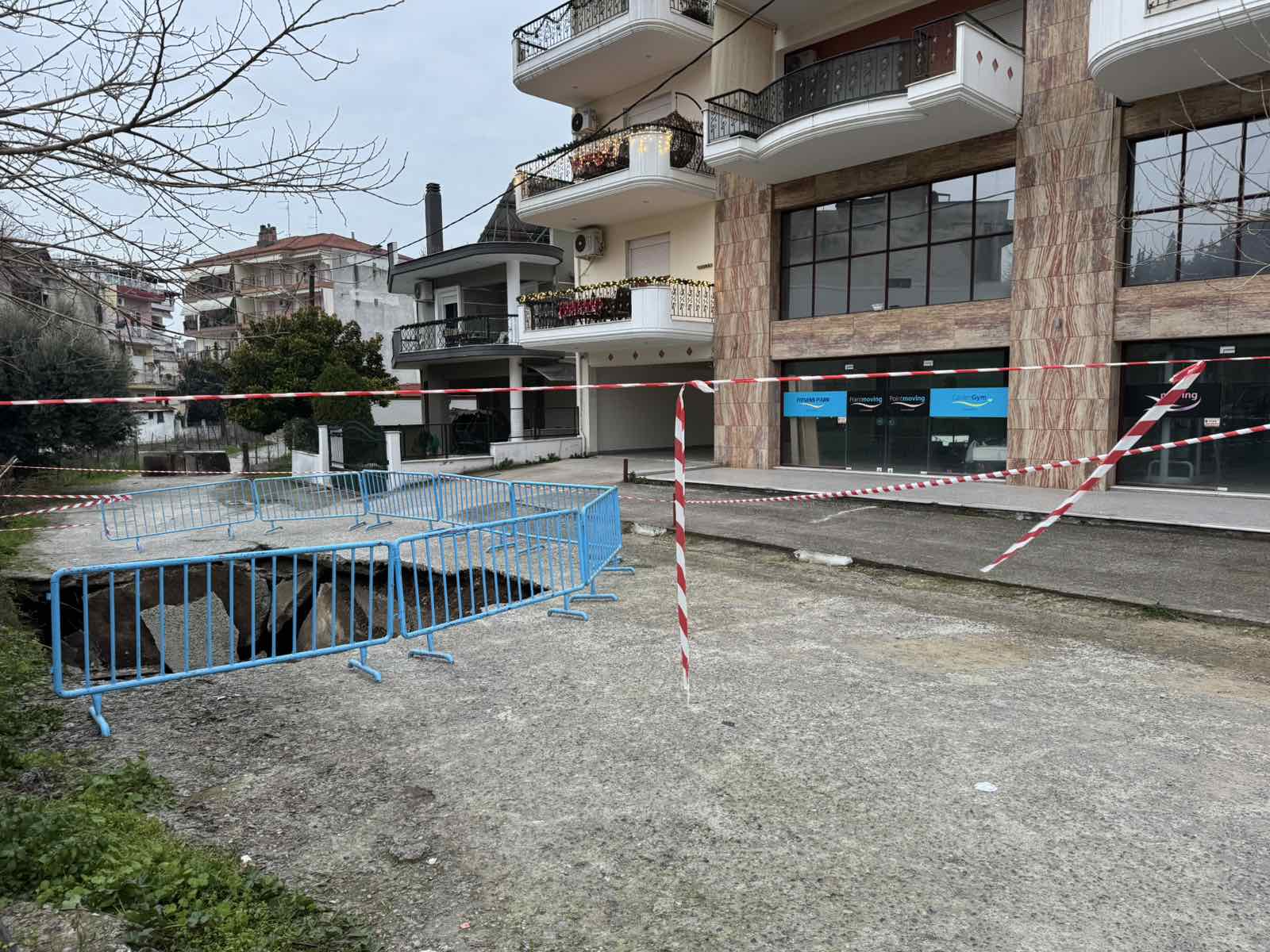 Κατάρρευση πλάκας σε πλακοσκεπή χείμαρρο στα Γιαννιτσά – Άμεση κινητοποίηση του Δήμου Πέλλας