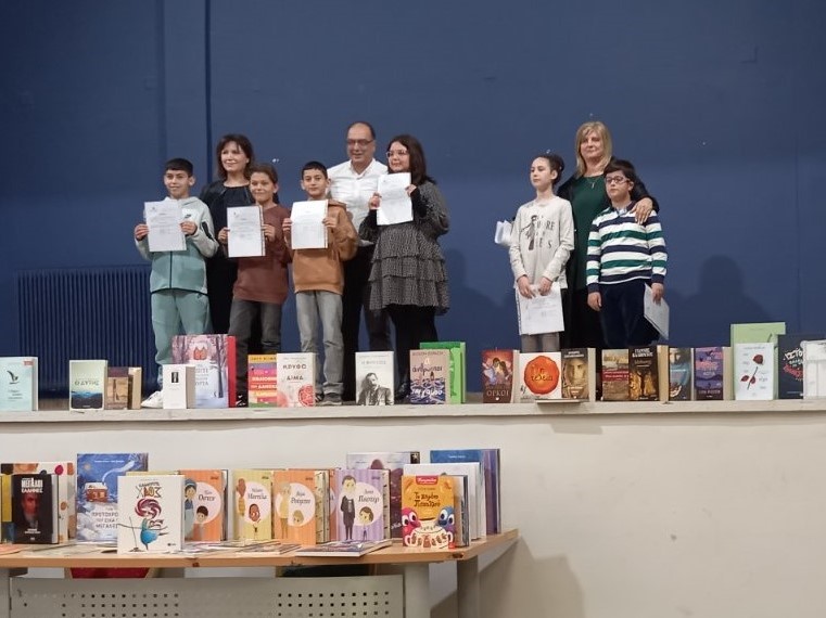 Πραγματοποιήθηκε στη Σκύδρα η εκδήλωση βράβευσης μαθητών και κλήρωσης βιβλίων