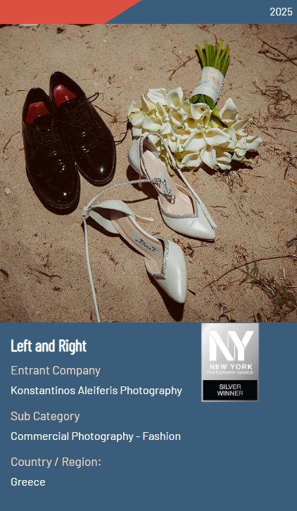 Σημαντικές διεθνείς διακρίσεις για τον φωτογράφο Κωνσταντίνο Αλειφέρη από τη Σκύδρα