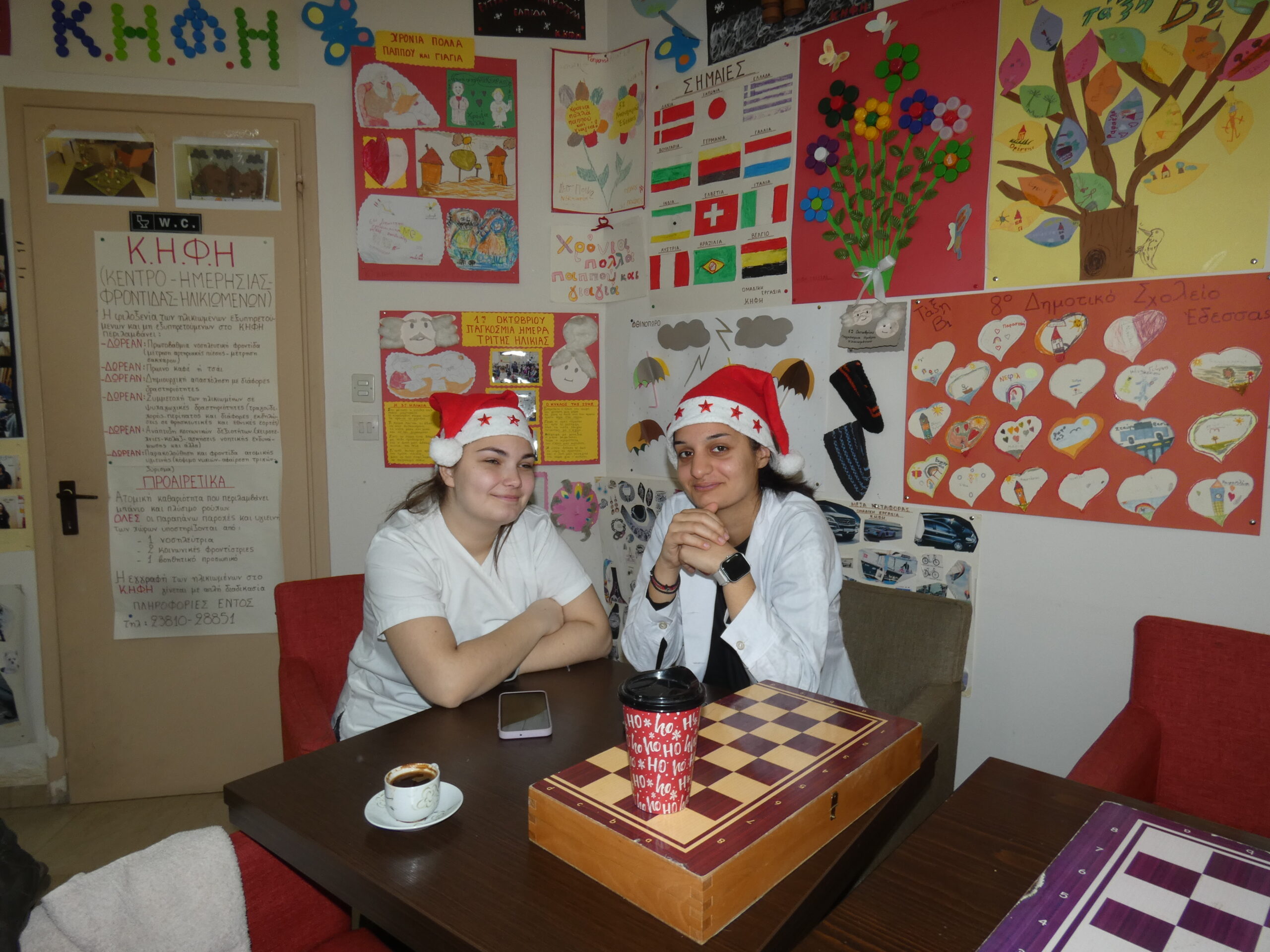 Χριστουγεννιάτικη δράση προσφοράς από τα τμήματα Κομμωτικής του ΕΠΑΛ-ΕΚ Έδεσσας