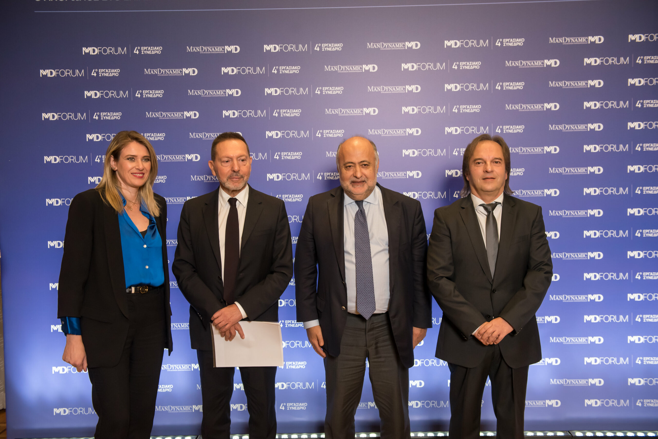 Με τον άνθρωπο στο επίκεντρο το 4ο Εργασιακό Συνέδριο της MANDYNAMIC – MD Forum