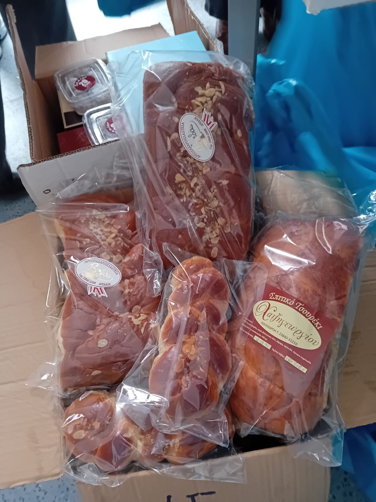 Συγκινητική ανταπόκριση επαγγελματιών και εκπαιδευτικών μονάδων στο κάλεσμα αγάπης του «Βοήθεια στο Σπίτι»