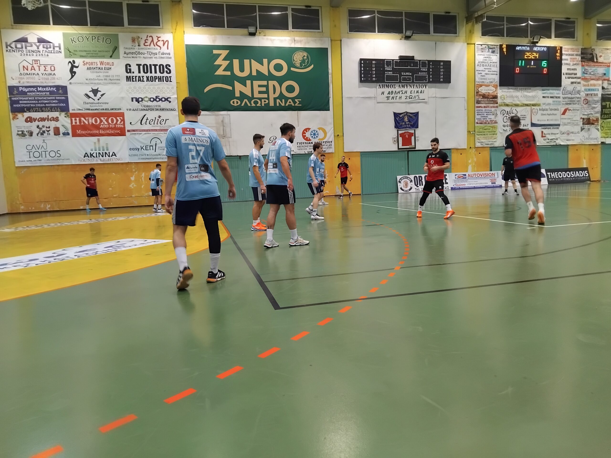 Αερωπός Έδεσσας : Σπουδαία εμφάνιση και νίκη στο Αμύνταιο