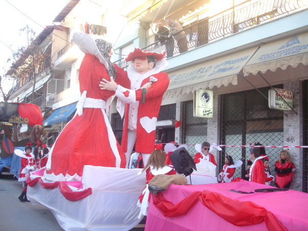 Καρναβάλια 2009 - 2010 από το My Bar, ένα μαγαζί με πολλά ονόματα