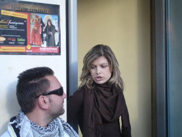 Καρναβάλια 2009 - 2010 από το My Bar, ένα μαγαζί με πολλά ονόματα