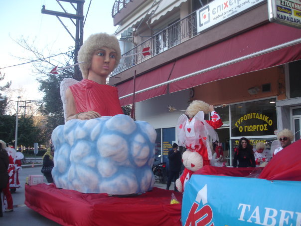 Καρναβάλια 2009 - 2010 από το My Bar, ένα μαγαζί με πολλά ονόματα