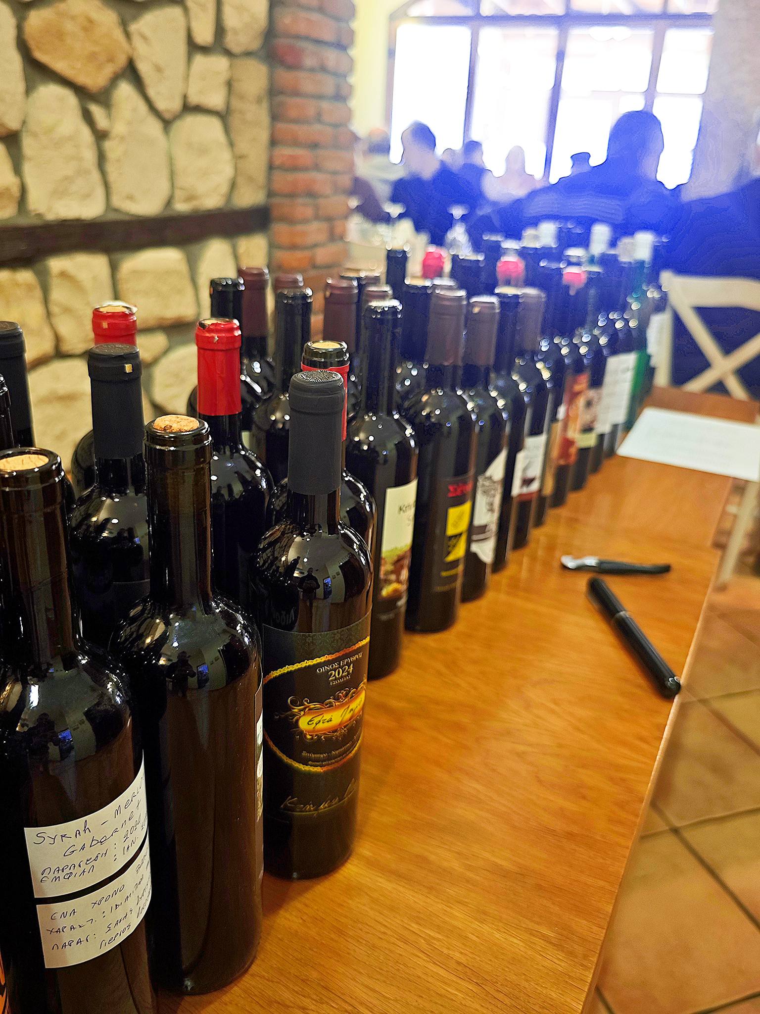 Σημαντική διεθνής διάκριση στη 16η Συνάντηση Αμπελουργών στη Δράμα