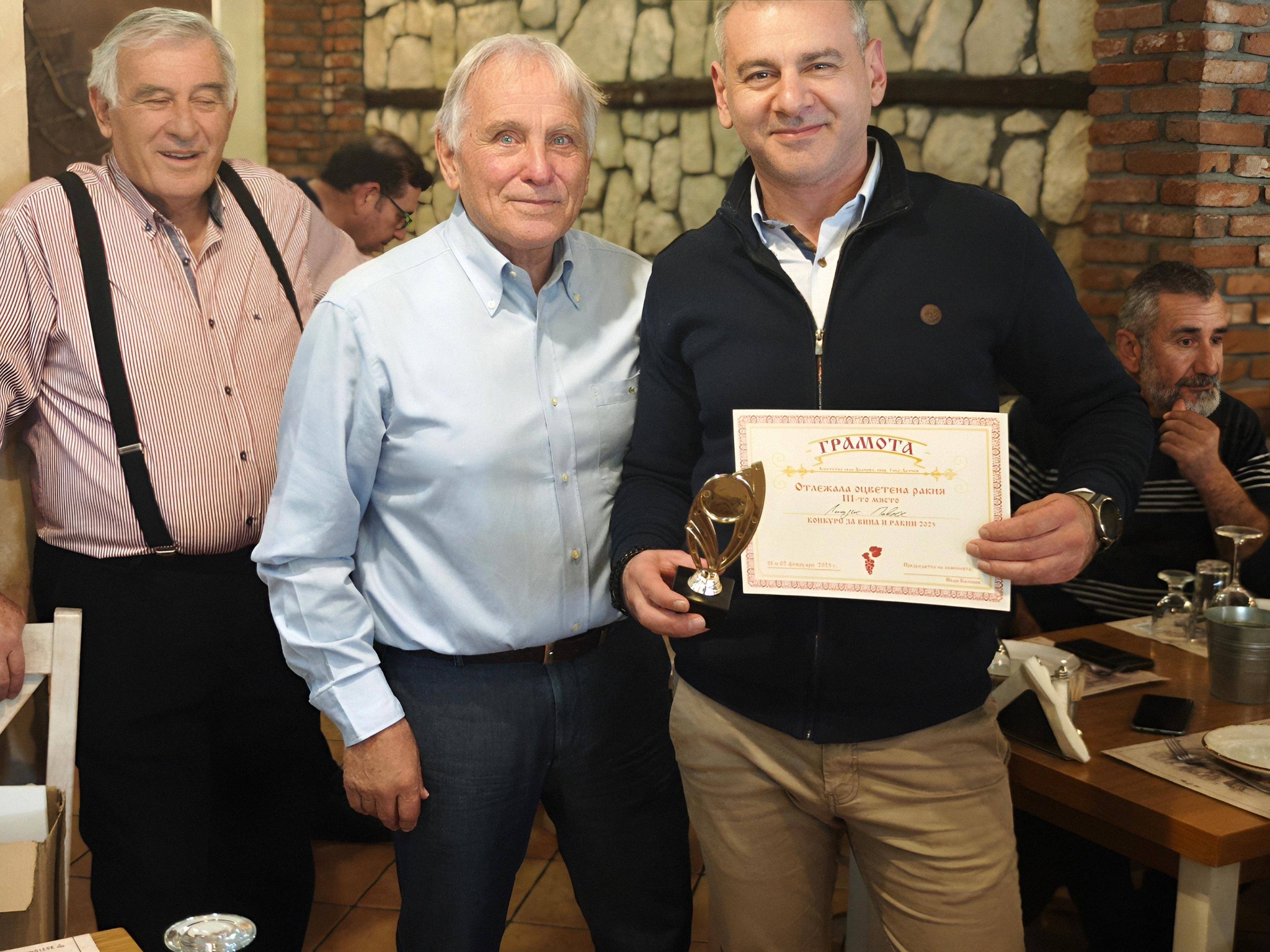 Σημαντική διεθνής διάκριση στη 16η Συνάντηση Αμπελουργών στη Δράμα