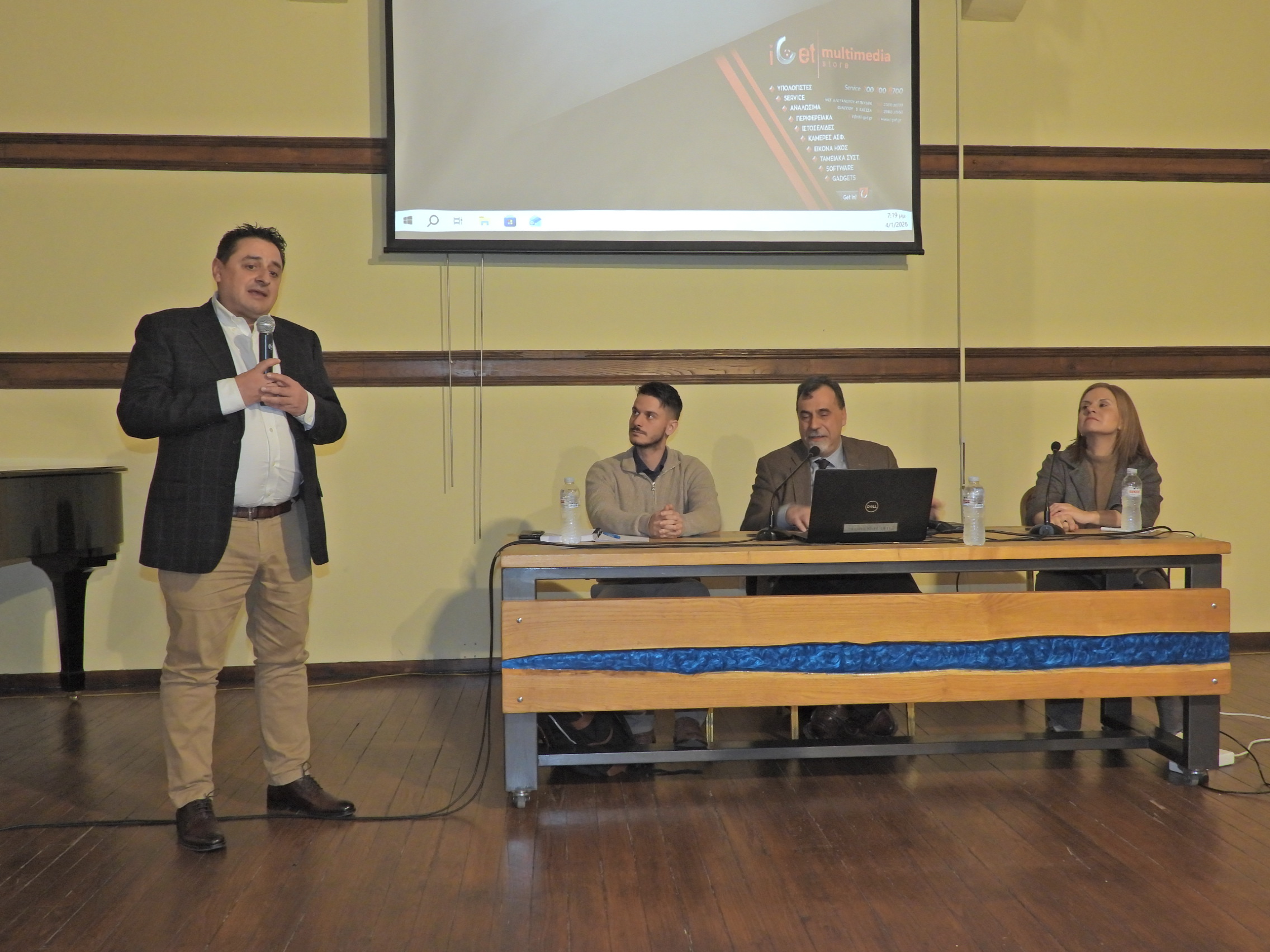 Όταν η βία μπαίνει στο σπίτι : Μια ουσιαστική ημερίδα στο Παρθεναγωγείο Έδεσσας (video + photos)