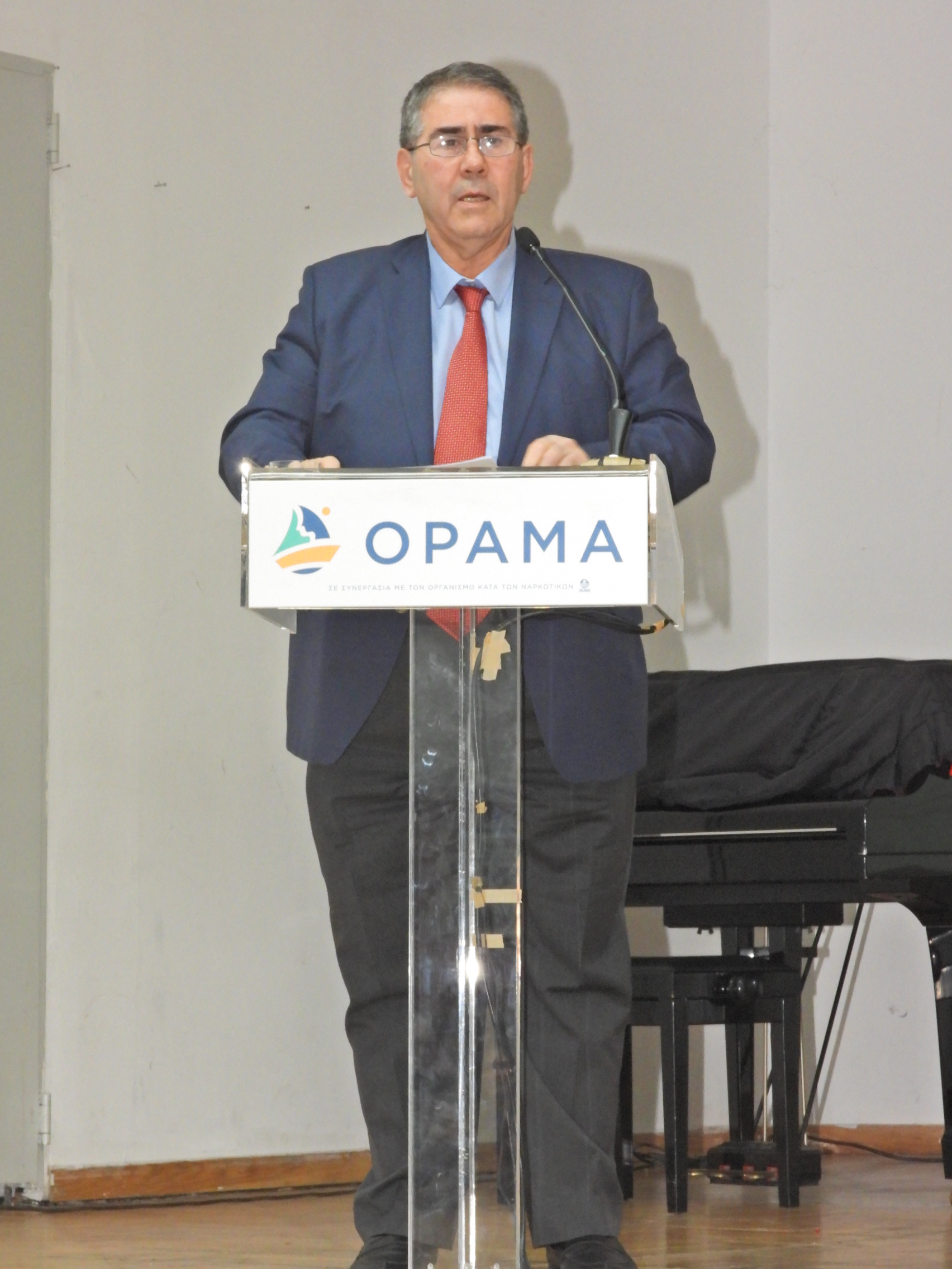 Με επιτυχία η ημερίδα του Κέντρου Πρόληψης «Όραμα» για την προστασία ανηλίκων από αλκοόλ, κάπνισμα (video + photos)