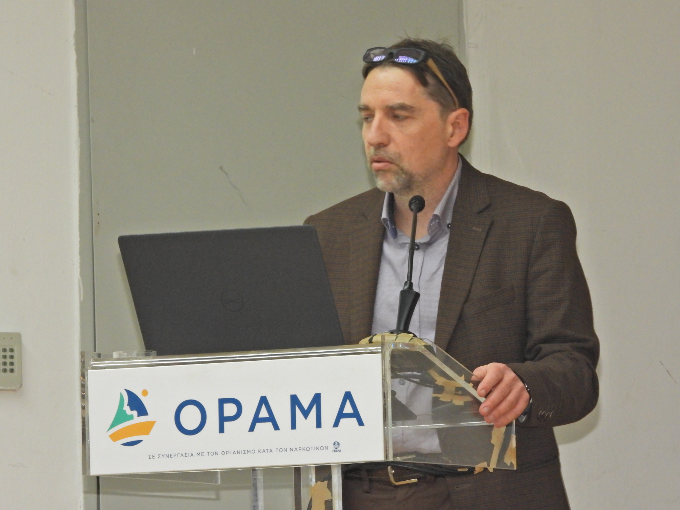 Με επιτυχία η ημερίδα του Κέντρου Πρόληψης «Όραμα» για την προστασία ανηλίκων από αλκοόλ, κάπνισμα (video + photos)