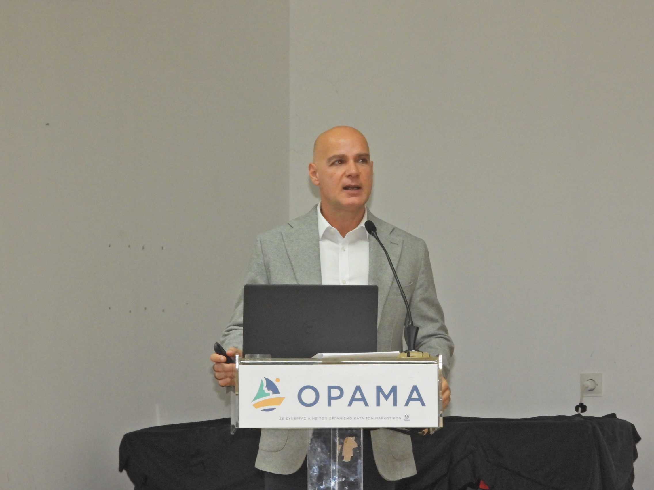 Με επιτυχία η ημερίδα του Κέντρου Πρόληψης «Όραμα» για την προστασία ανηλίκων από αλκοόλ, κάπνισμα (video + photos)