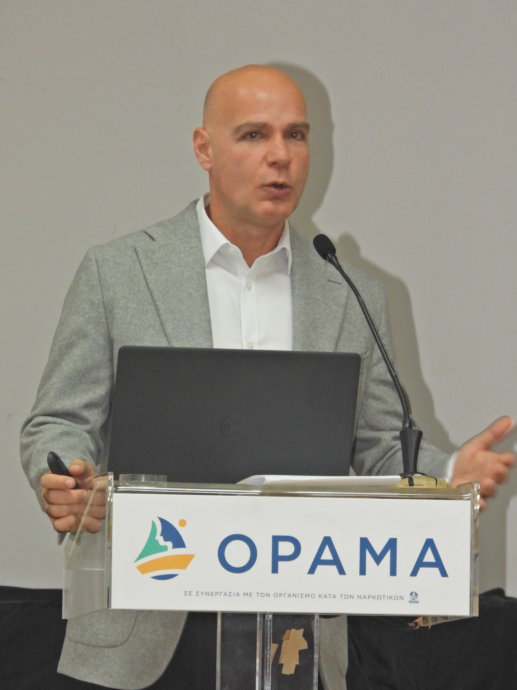 Με επιτυχία η ημερίδα του Κέντρου Πρόληψης «Όραμα» για την προστασία ανηλίκων από αλκοόλ, κάπνισμα (video + photos)