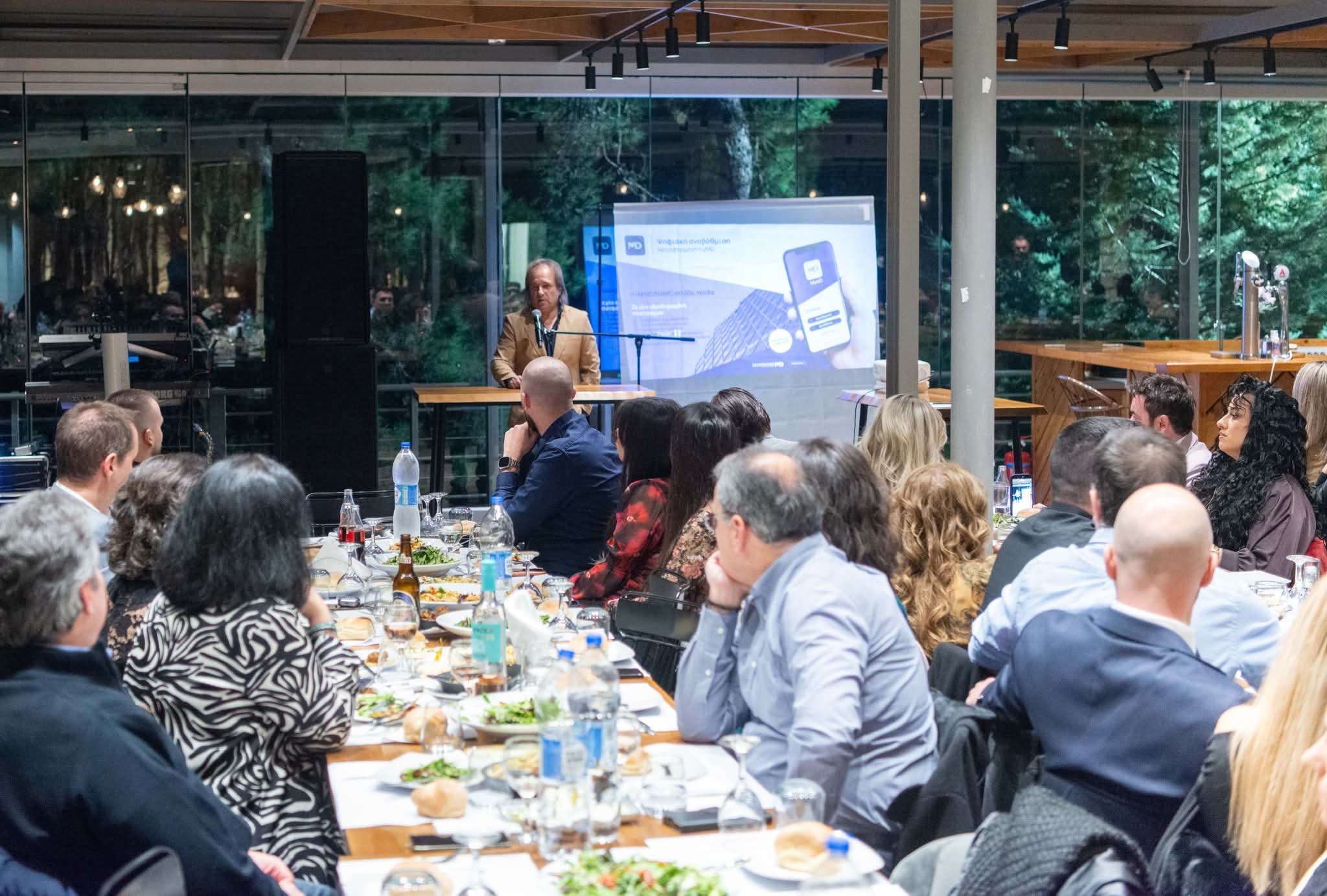 Έδεσσα | Με επιτυχία η κοπή της Βασιλόπιτας της MANDYNAMIC για το 2026