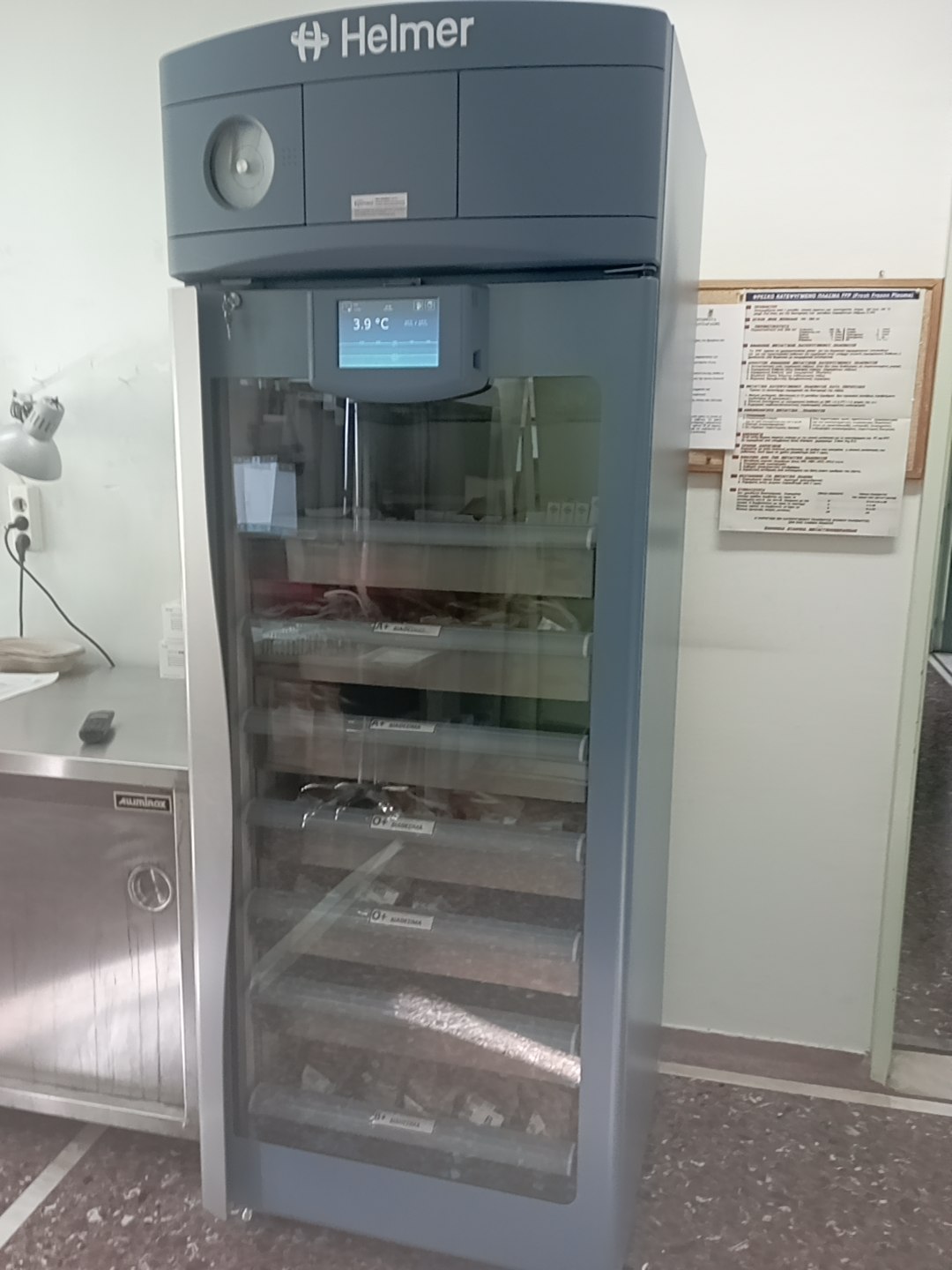 Παραλαβή νέου ιατροτεχνολογικού εξοπλισμού μέσω ΕΣΠΑ