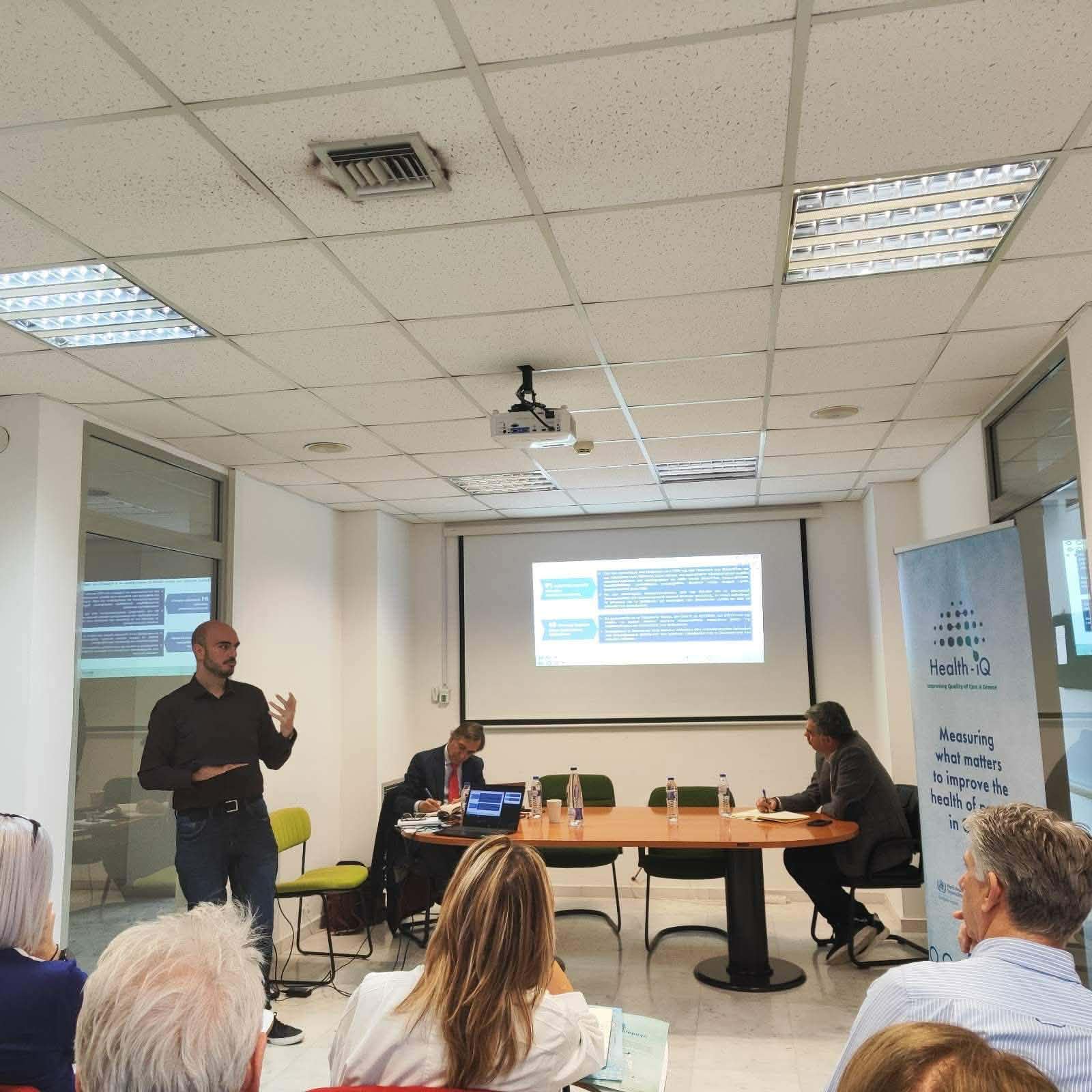 Πραγματοποίηση της Εναρκτήριας συνάντησης της πιλοτικής εφαρμογής του προγράμματος HEALTH IQ του Παγκόσμιου Οργανισμού Υγείας στο Νοσοκομείο Έδεσσας