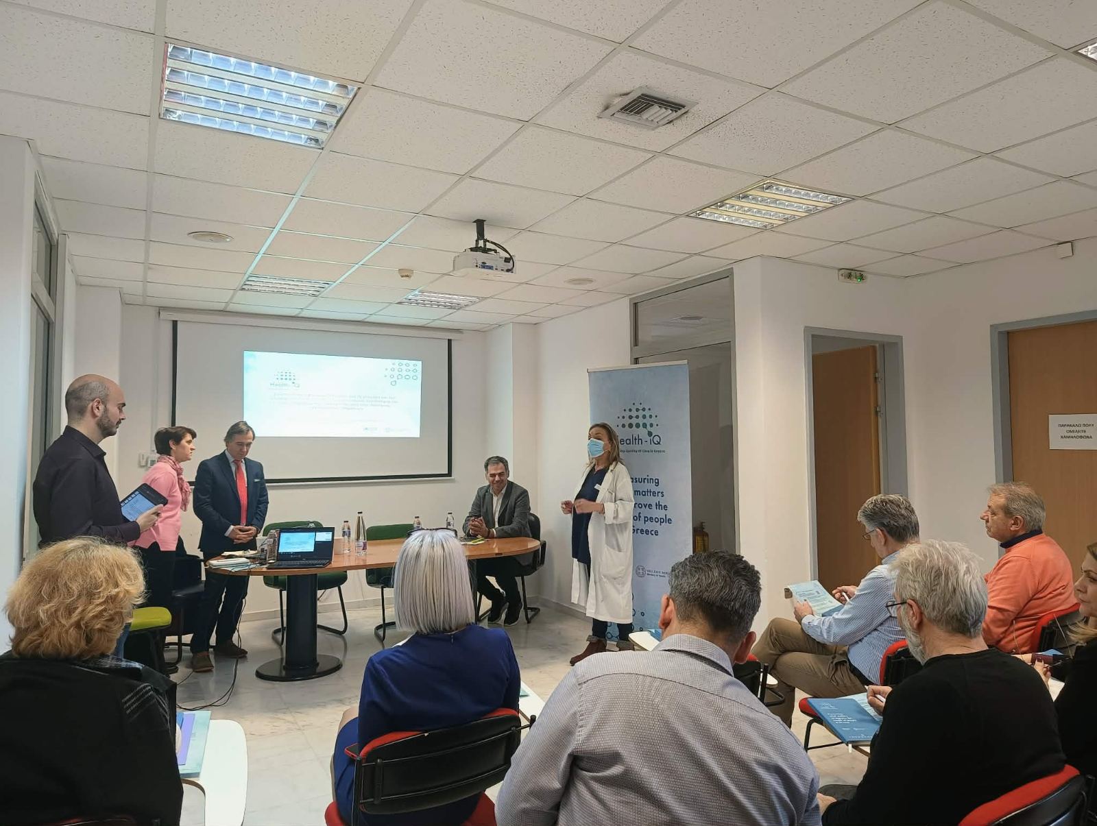 Πραγματοποίηση της Εναρκτήριας συνάντησης της πιλοτικής εφαρμογής του προγράμματος HEALTH IQ του Παγκόσμιου Οργανισμού Υγείας στο Νοσοκομείο Έδεσσας