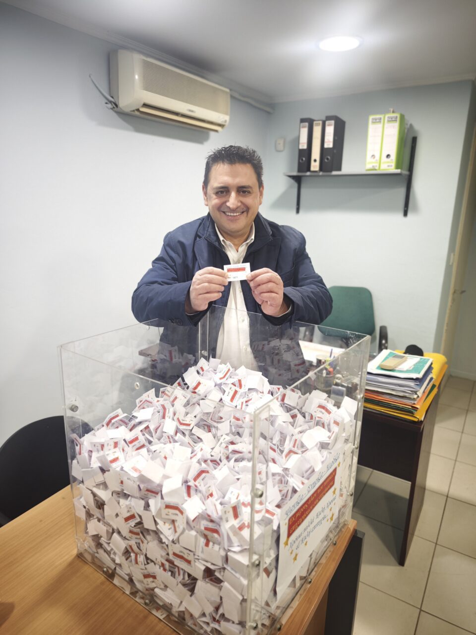 Αποτελέσματα κλήρωσης Χριστουγεννιάτικης δράσης “ΨΩΝΙΖΩ-ΣΤΗΡΙΖΩ-ΚΕΡΔΙΖΩ” 2025-2026