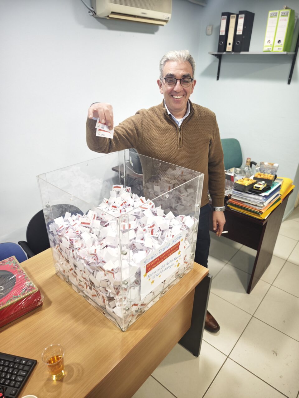 Αποτελέσματα κλήρωσης Χριστουγεννιάτικης δράσης “ΨΩΝΙΖΩ-ΣΤΗΡΙΖΩ-ΚΕΡΔΙΖΩ” 2025-2026