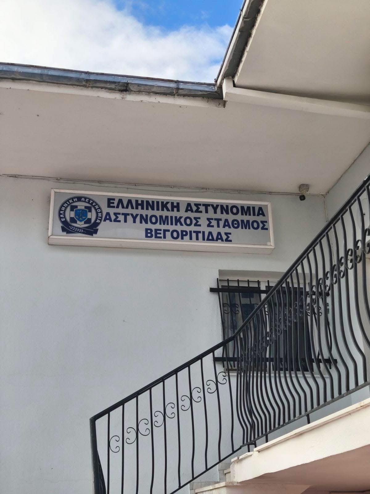 Επίσκεψη Γιώργου Καρασμάνη σε δομές και υπηρεσίες της Πέλλας