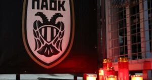 Όλες οι ειδήσεις