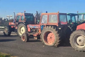 Όλες οι ειδήσεις