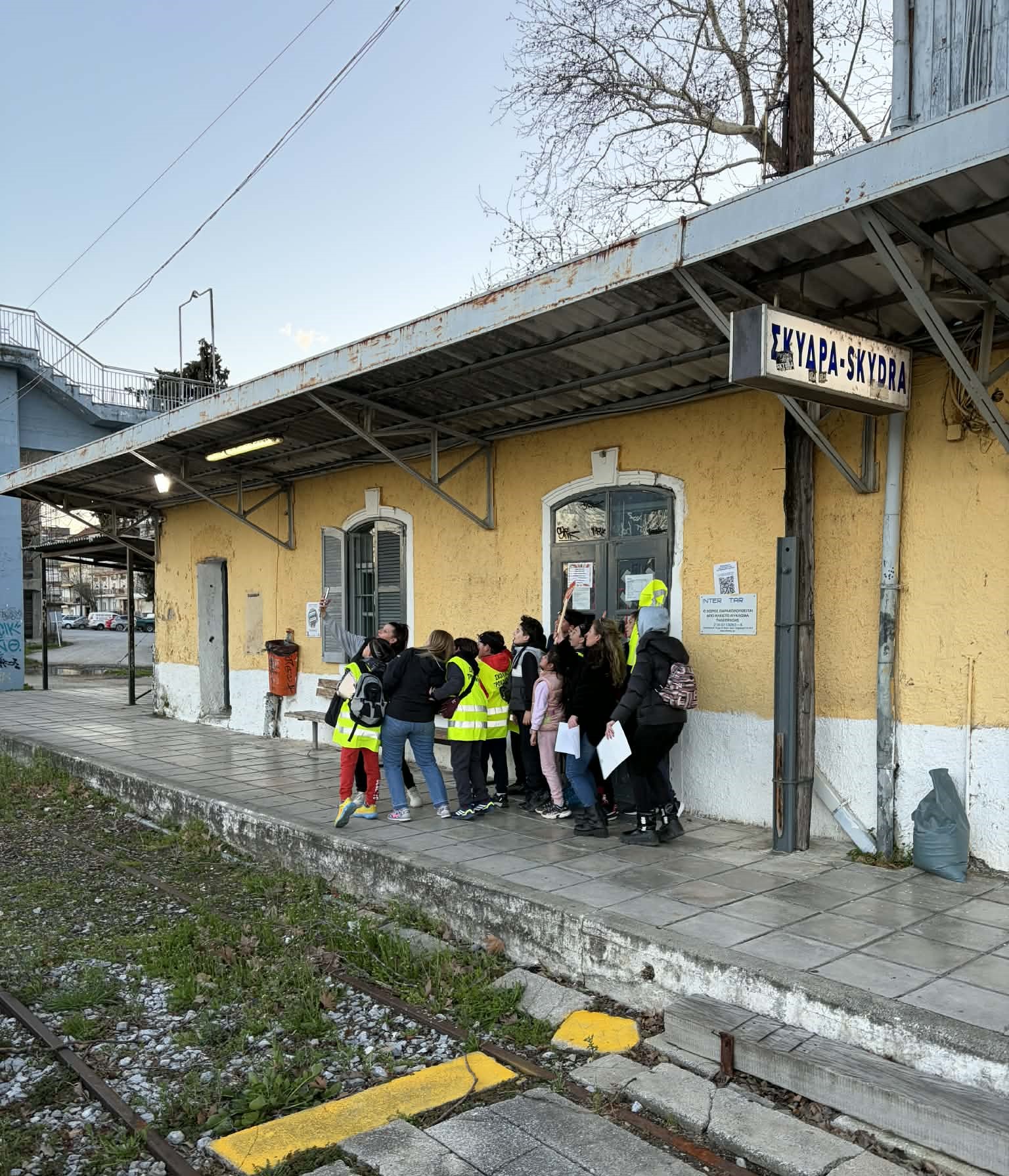 Διασκεδάζουμε όλοι μαζί στη Μεγάλη Καρναβαλική Παρέλαση - Στη Σκύδρα να βρεθείς, θα γίνει το έλα να δεις! 