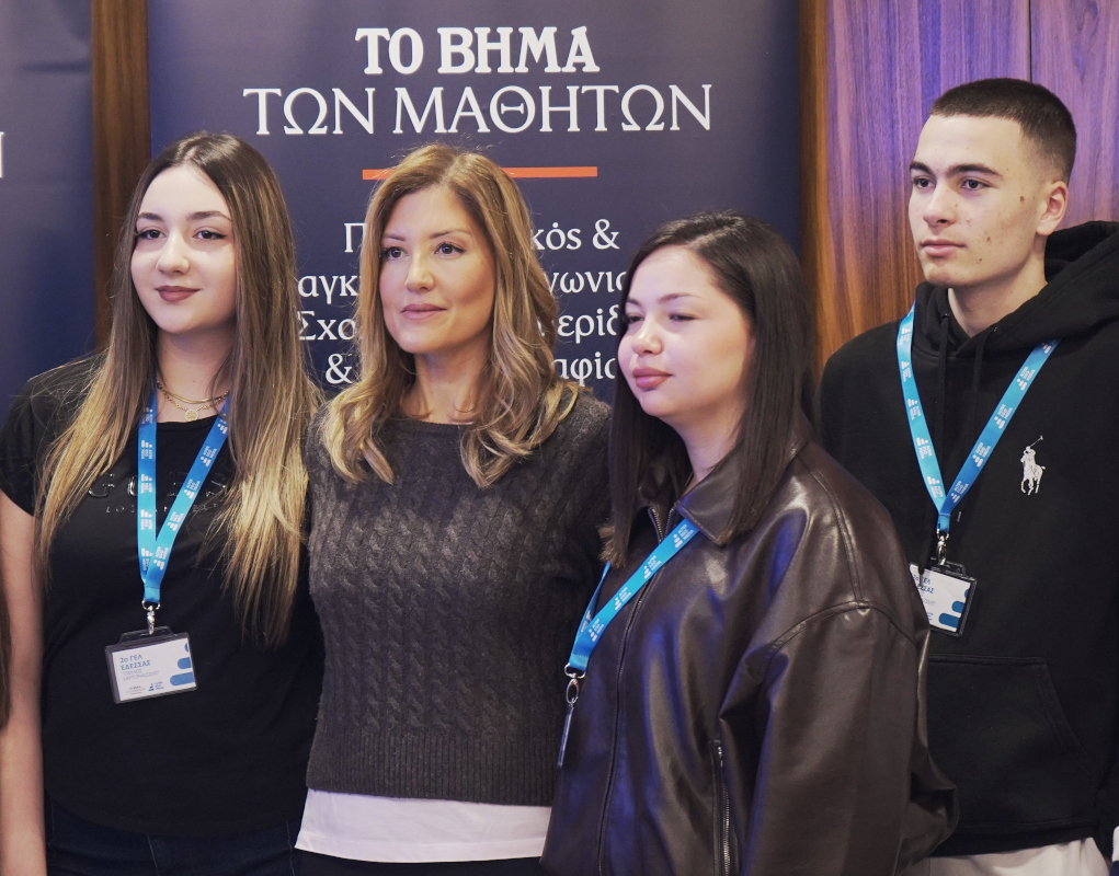 2ο ΓΕΛ Έδεσσας (19-2-2025) «Επίσκεψη στο συγκρότημα της ALTER EGO MEDIA»