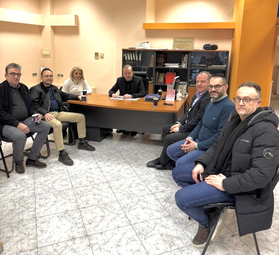 Συνάντηση του Διονύση Σταμενίτη με τον Εμπορικό Σύλλογο Γιαννιτσών