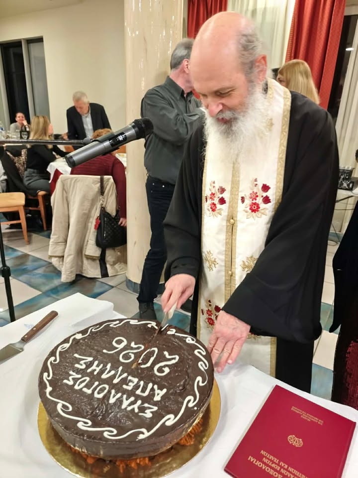 Με επιτυχία η κοπή βασιλόπιτας του Συλλόγου Καλλιτεχνών Έδεσσας «Ο Απελλής» (video + photos)