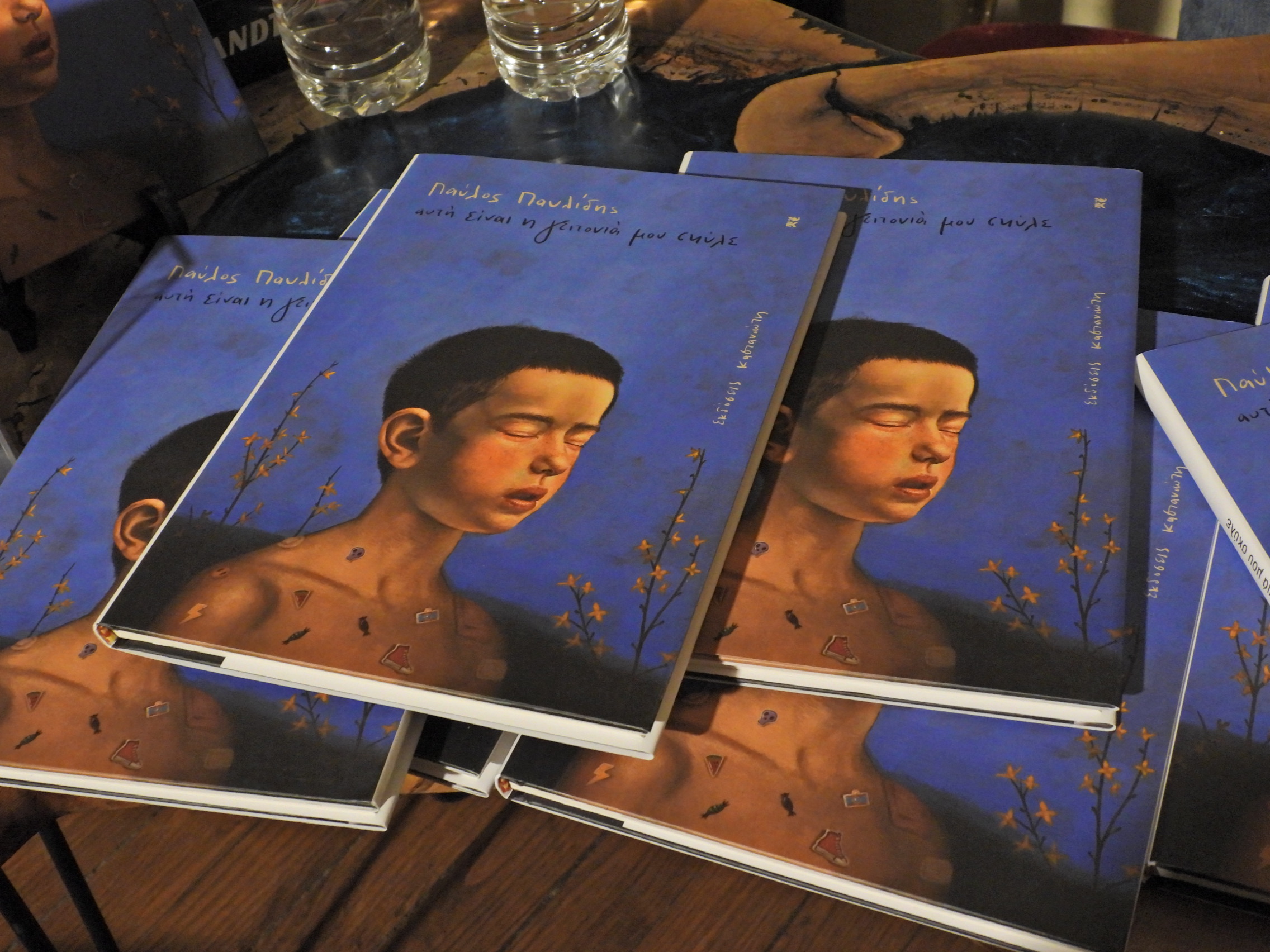 Πλήθος κόσμου στο Παρθεναγωγείο Έδεσσας για την παρουσίαση του βιβλίου του Παύλου Παυλίδη